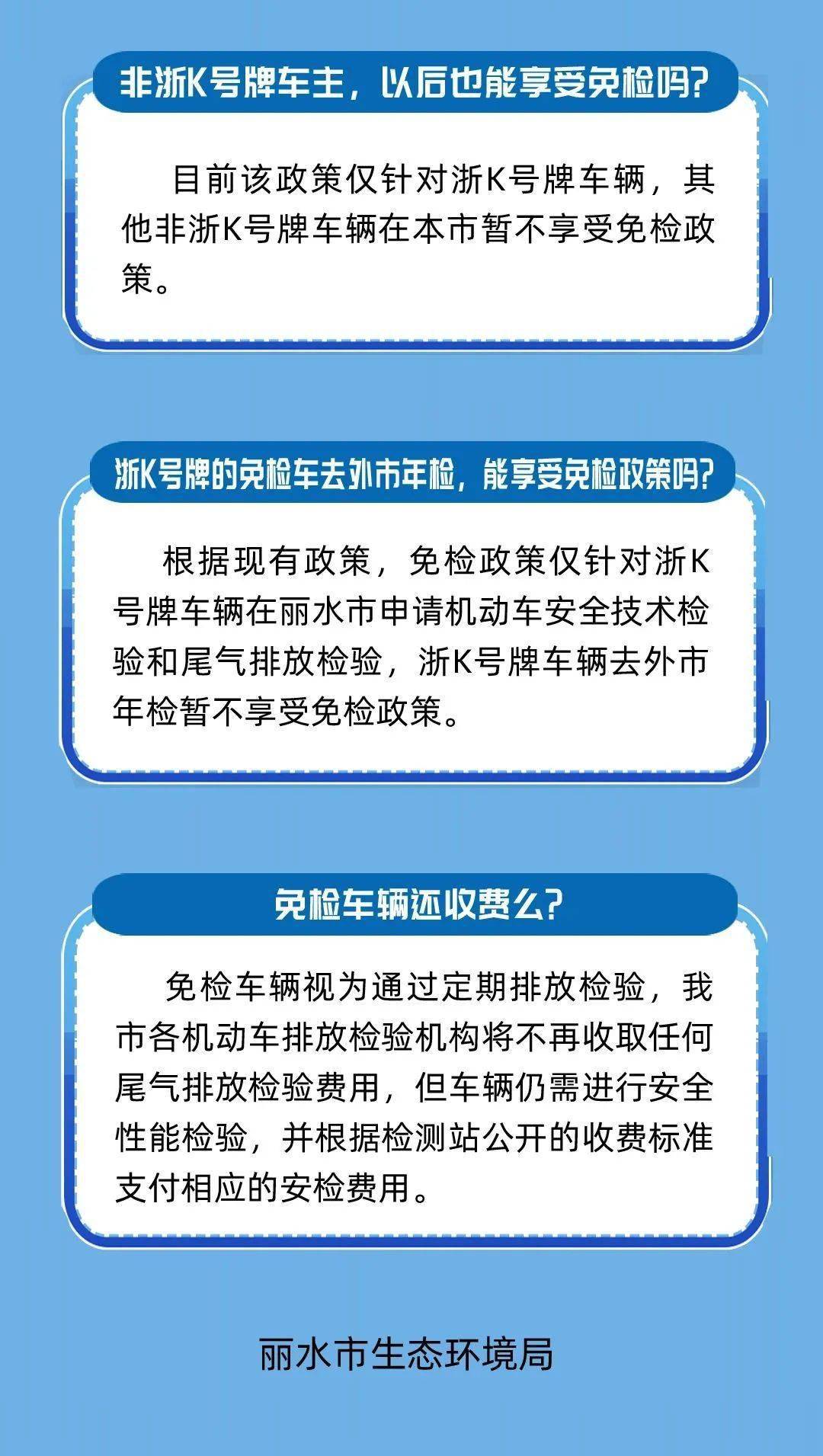 2025新澳门天天开好彩大全正版-讲解词语解释释义|澳门彩票文化中的新澳门天天开好彩，词语解释与释义