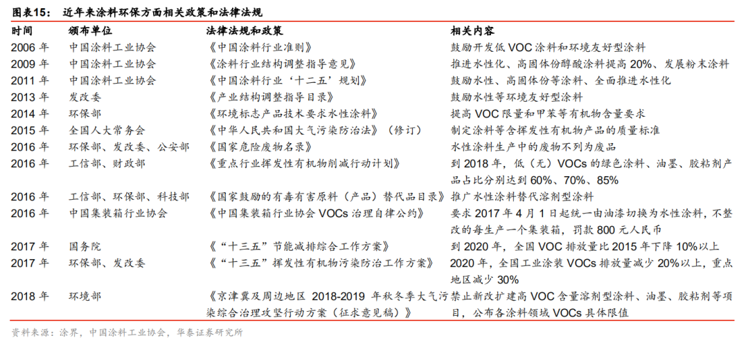 澳门100%最准一肖-精选解释解析落实|澳门100%最准一肖——解析与落实精选策略