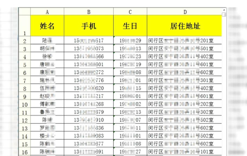 一肖一码一中一特-词语释义解释落实