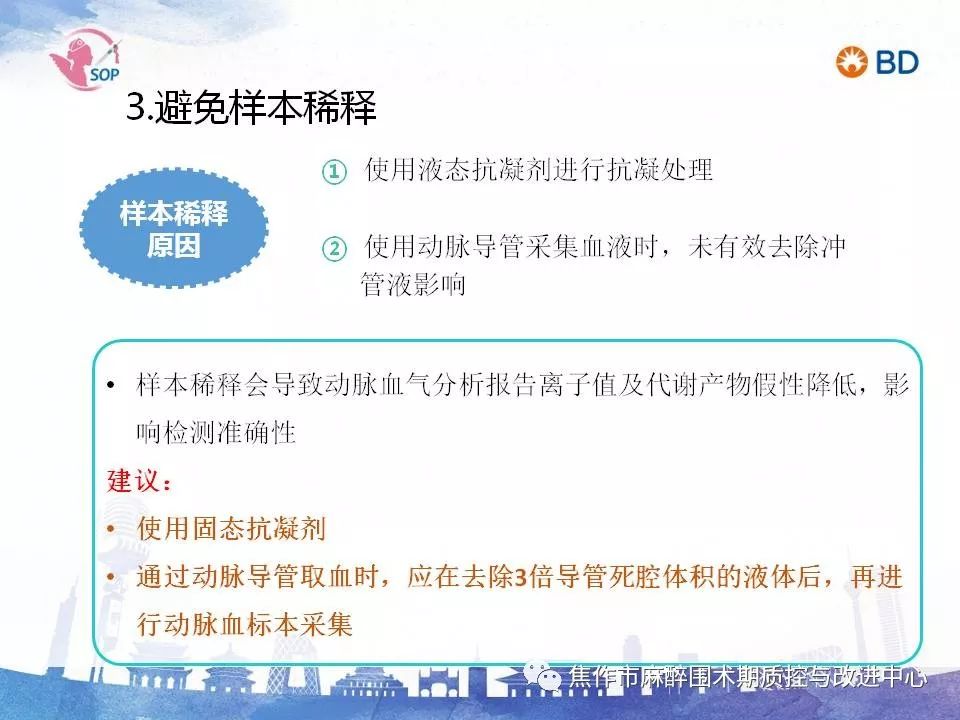 2004新澳正版免费大全-专业分析解释落实