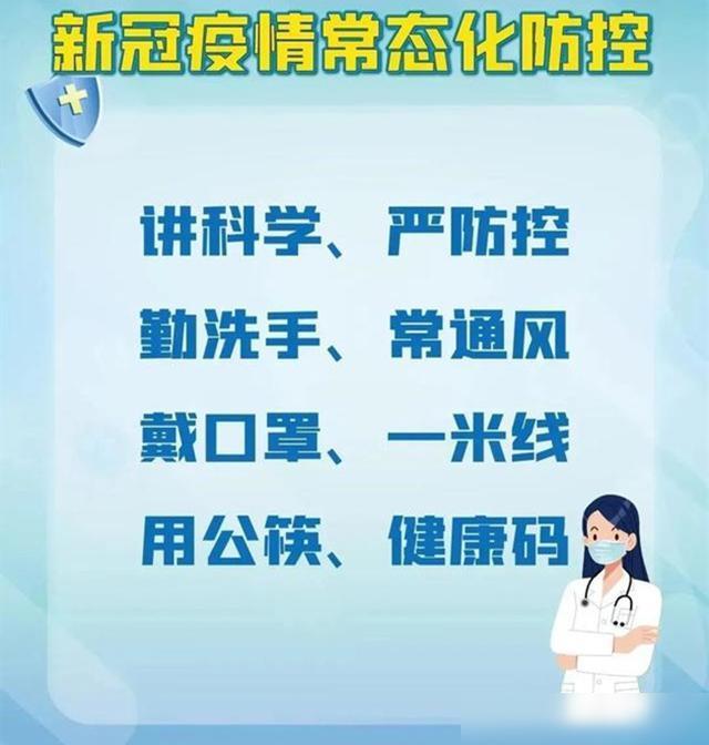 赛博朋克最新事件，探索未来阴暗面的新篇章