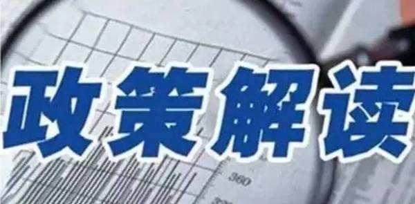 坛洛最新消息全面解读，发展、变革与未来展望