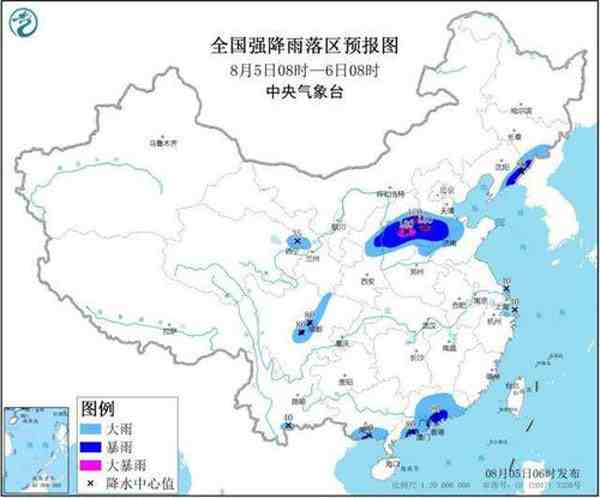 中央台最新台风预报，警惕风暴动向，保障安全无忧